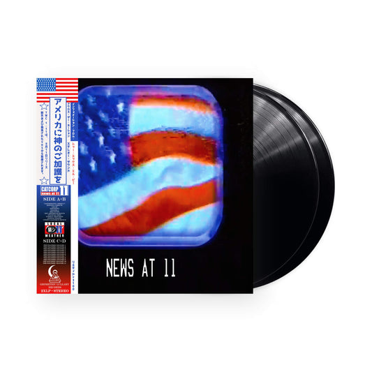猫 シ Corp. ‎- News At 11 2xLP (Holographic Cover, Black Vinyl) - slightly bent cover corner