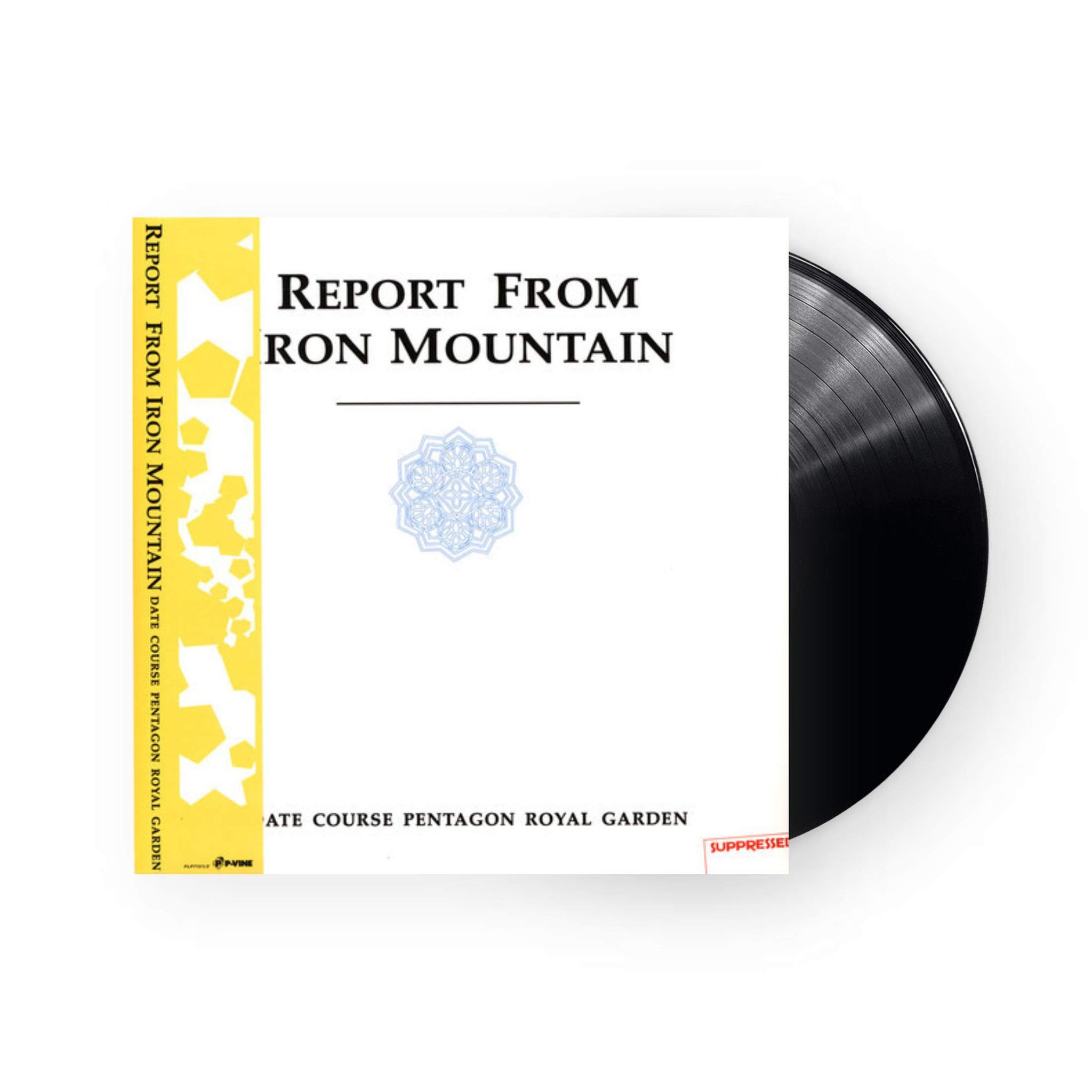 Dcprg (Date Course Pentagon Royal Garden) - Report From Ironmountain  LP (Black Vinyl)