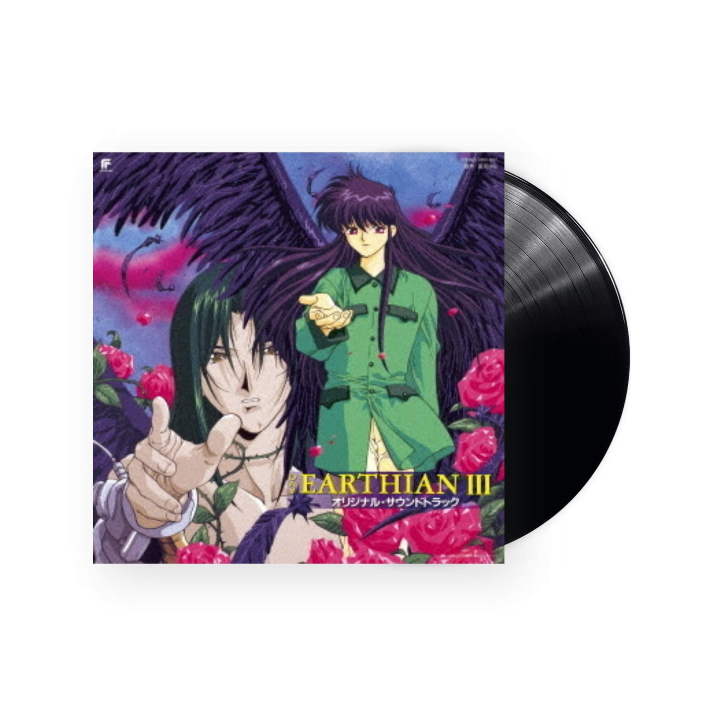 Earthian 3 Original Soundtrack LP (schwarzes Vinyl)