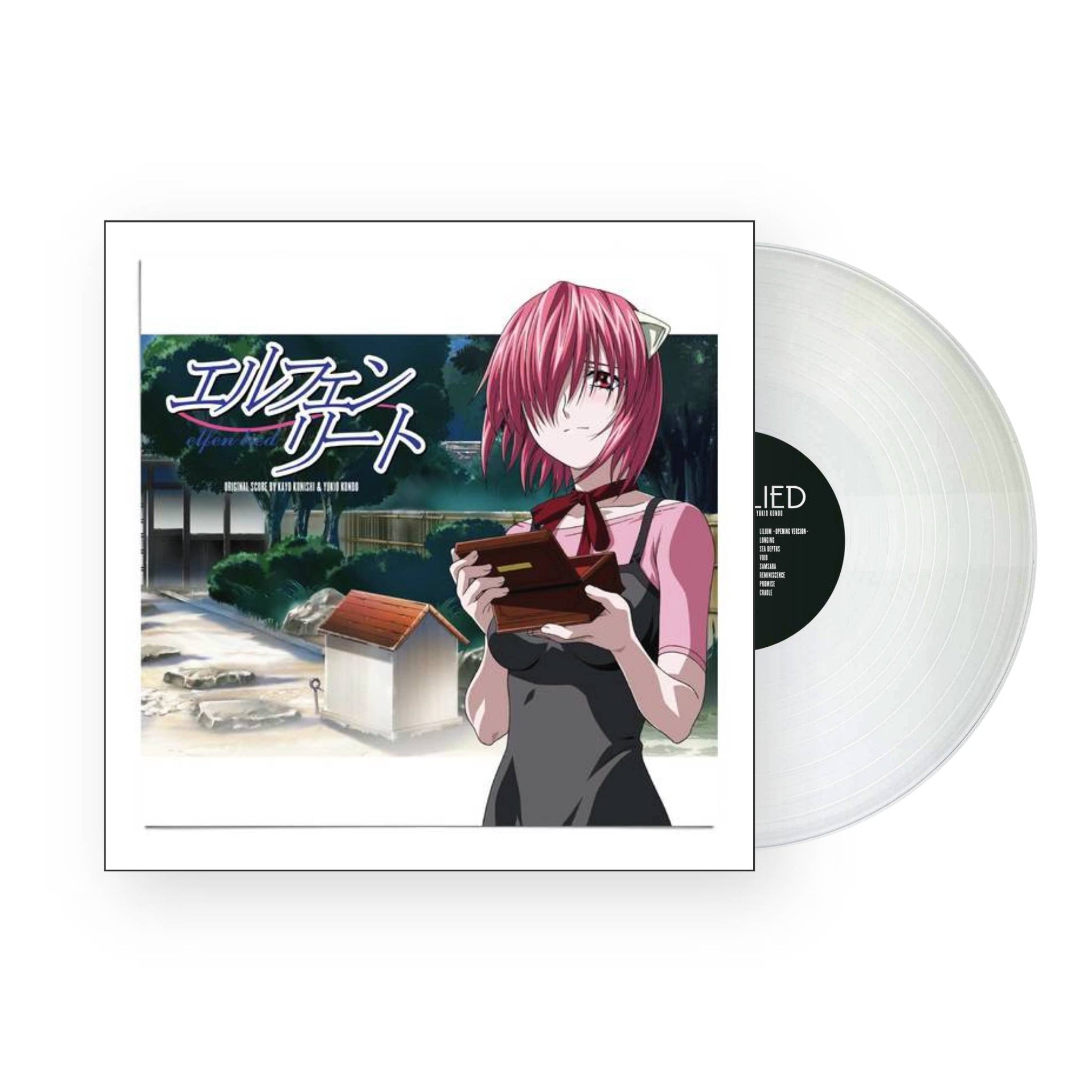 Kayo Konishi - Elfen Lied Vinyl Record Anime Soundtrack Neon Red Color  Variant | eBay