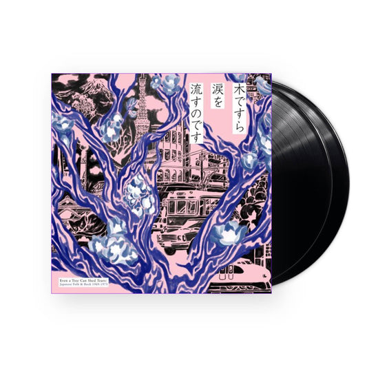 Even A Tree Can Shed Tears: Japanese Folk & Rock 1969-1973 (Black Vinyl) 2xLP