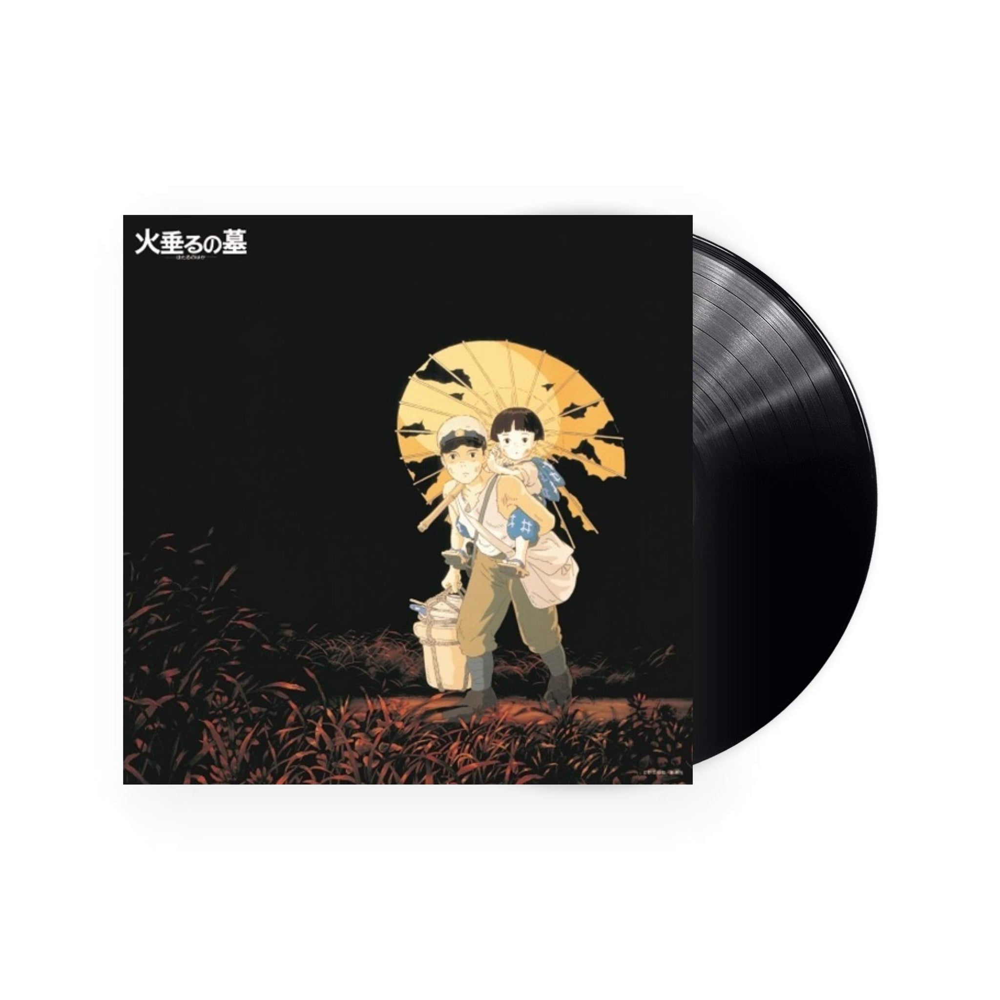 Grave of the Fireflies: Image Album Collection LP (Black Vinyl)