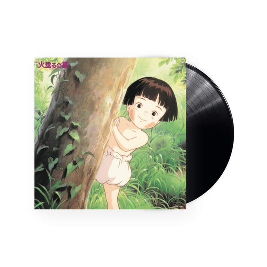Grave of the Fireflies: Soundtrack Collection LP (Black Vinyl)