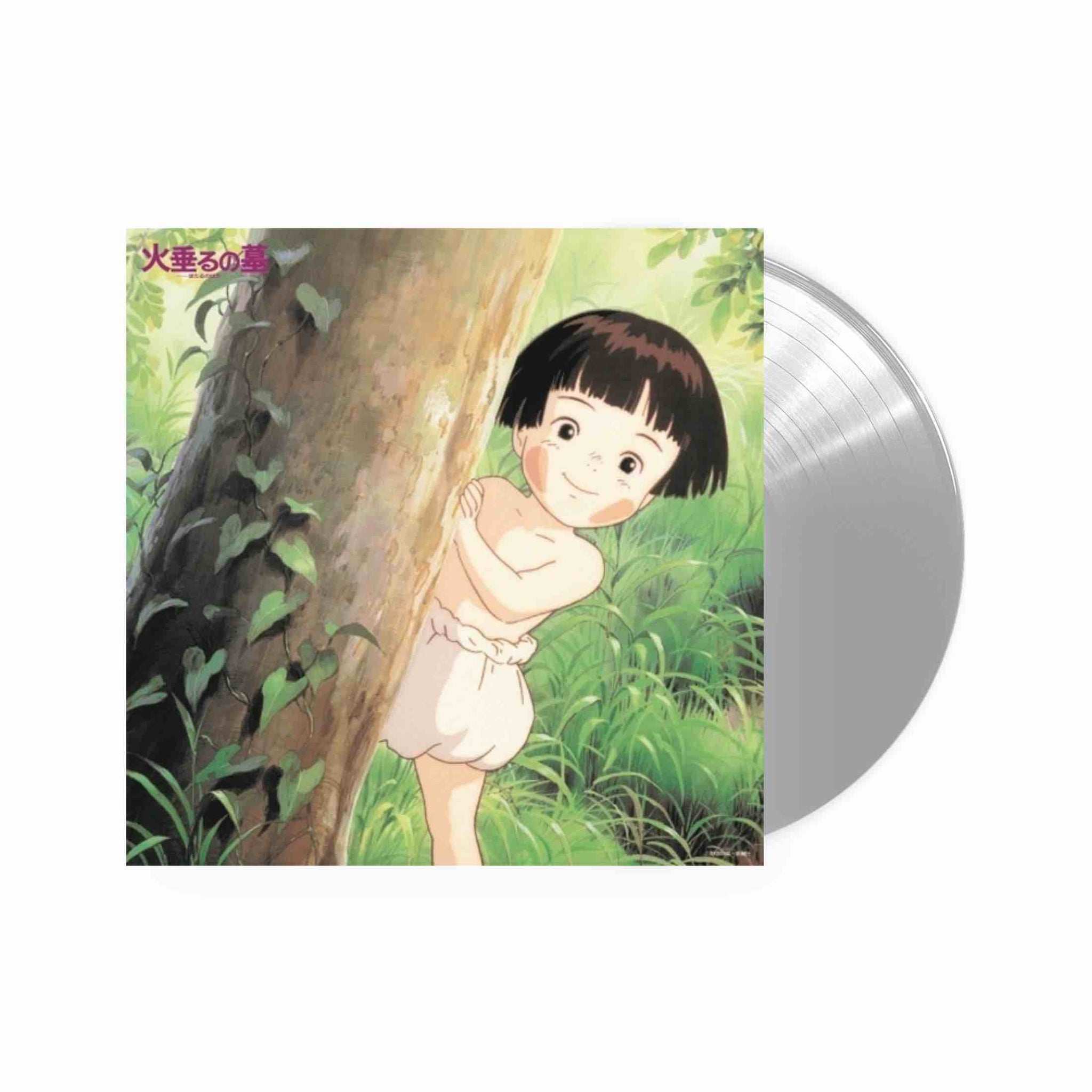 Grave of the Fireflies: Soundtrack Collection LP (Grey Vinyl)