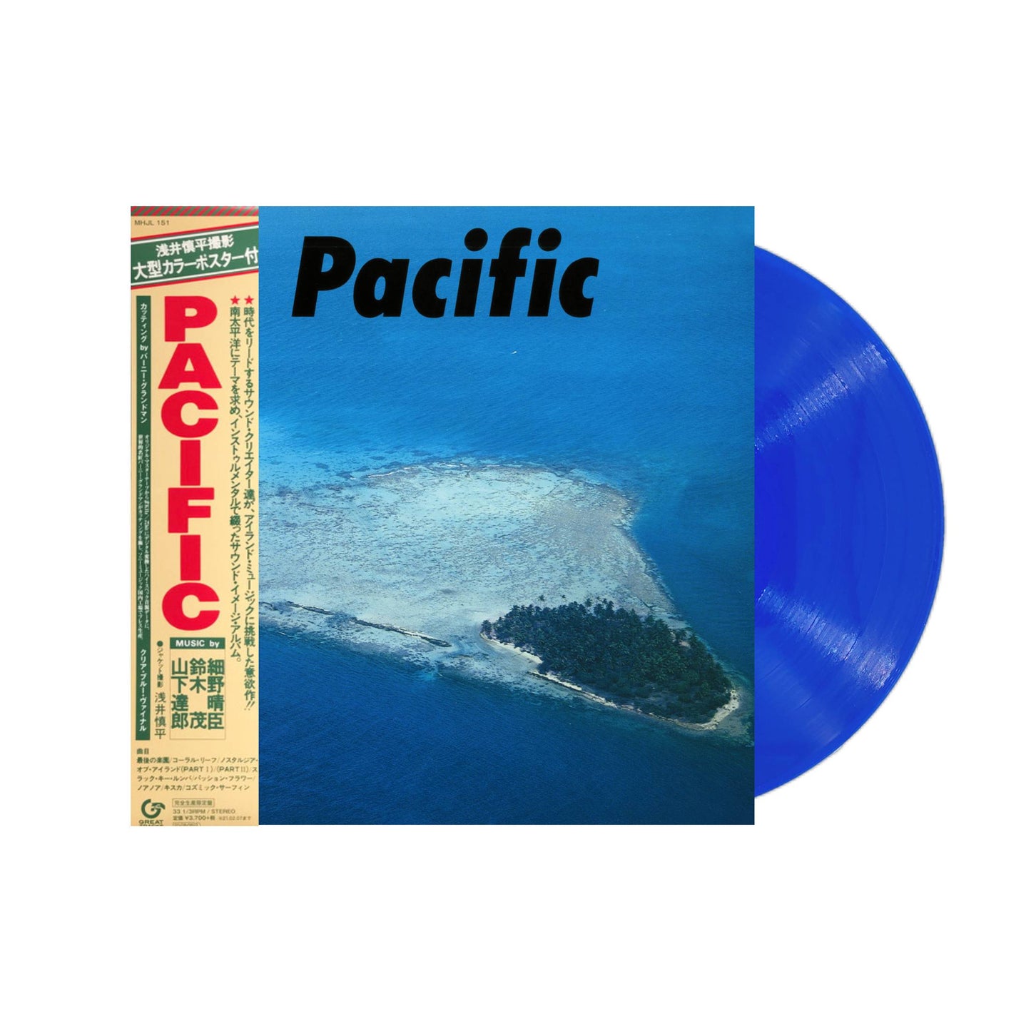Haruomi Hosono, Shigeru Suzuki Tatsuro Yamashita – Pacific LP (blaues Vinyl)