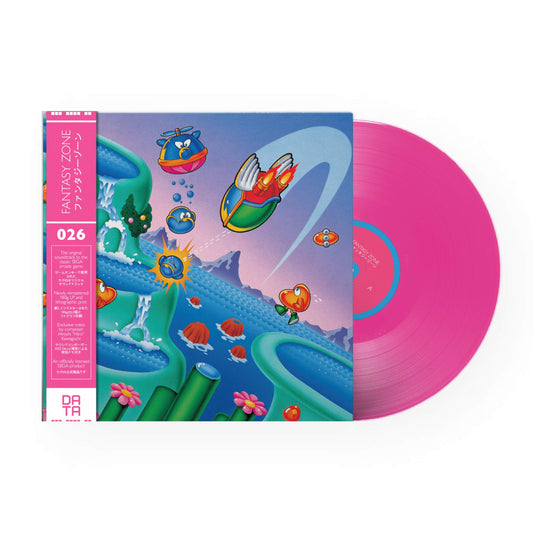 Hiroshi “Hiro” Kawaguchi - Fantasy Zone LP (Pink Vinyl)