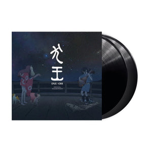 Inu-Oh Movie Original Soundtrack 2xLP (Black Vinyl)