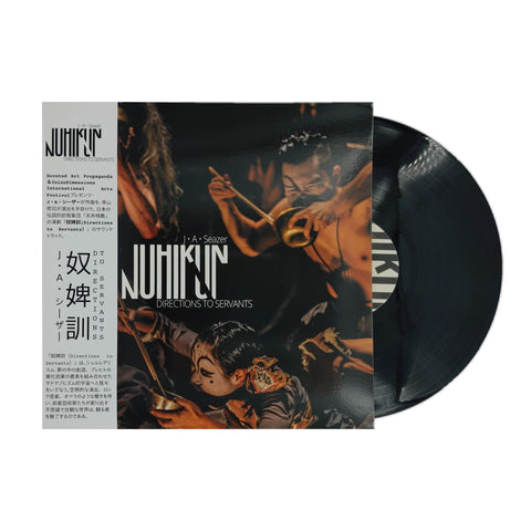 J • A • Seazer - Nuhikun - Directions To Servants lp vinyl