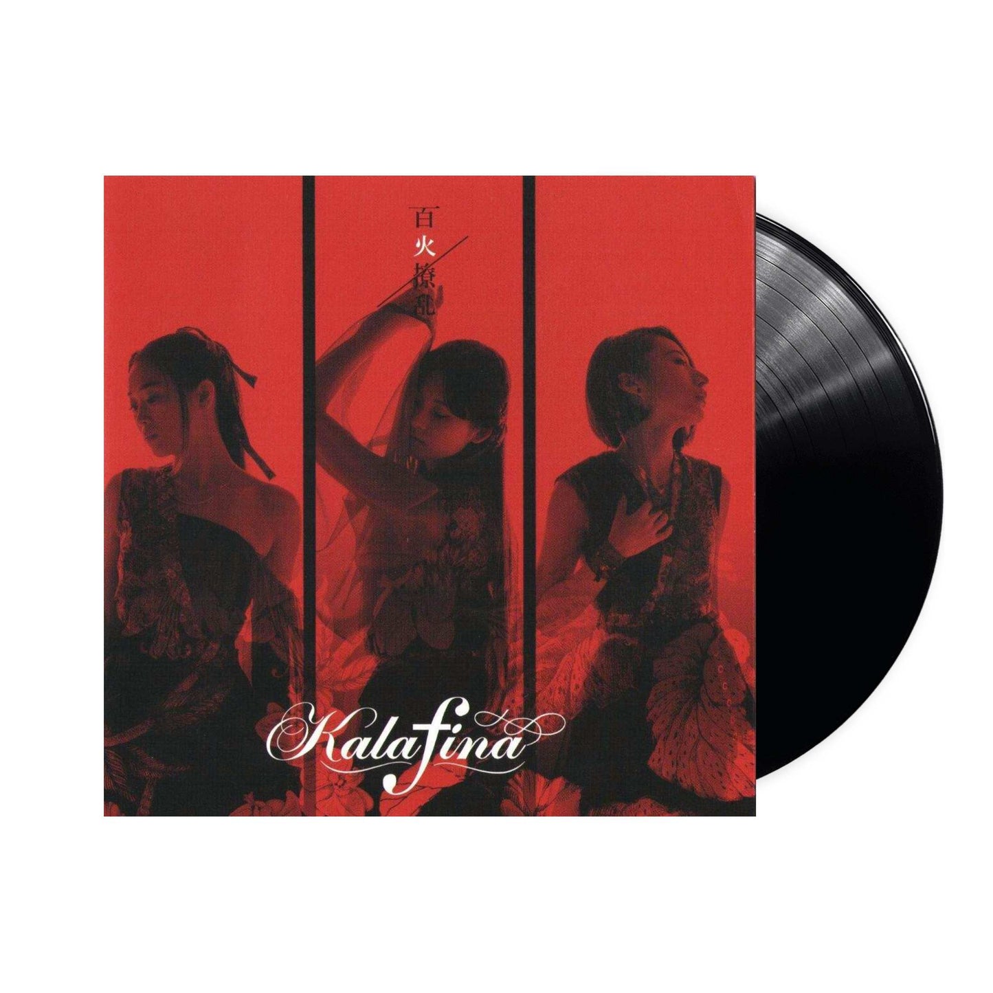 Kalafina – Hyakka Ryouran 百火撩乱 12 (Schwarzes Vinyl)