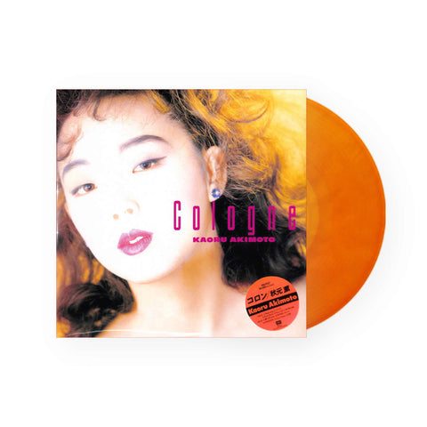 Kaoru Akimoto - Cologne LP (Orange Vinyl)