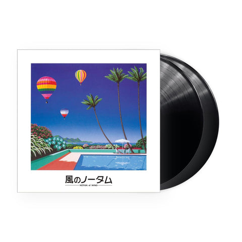 Kaze no Notam Original Soundtrack  2xLP (Black Vinyl)