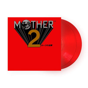 Keiichi Suzuki  Hirokazu Tanaka - Mother 2 Soundtrack 2xLP (Red Vinyl)