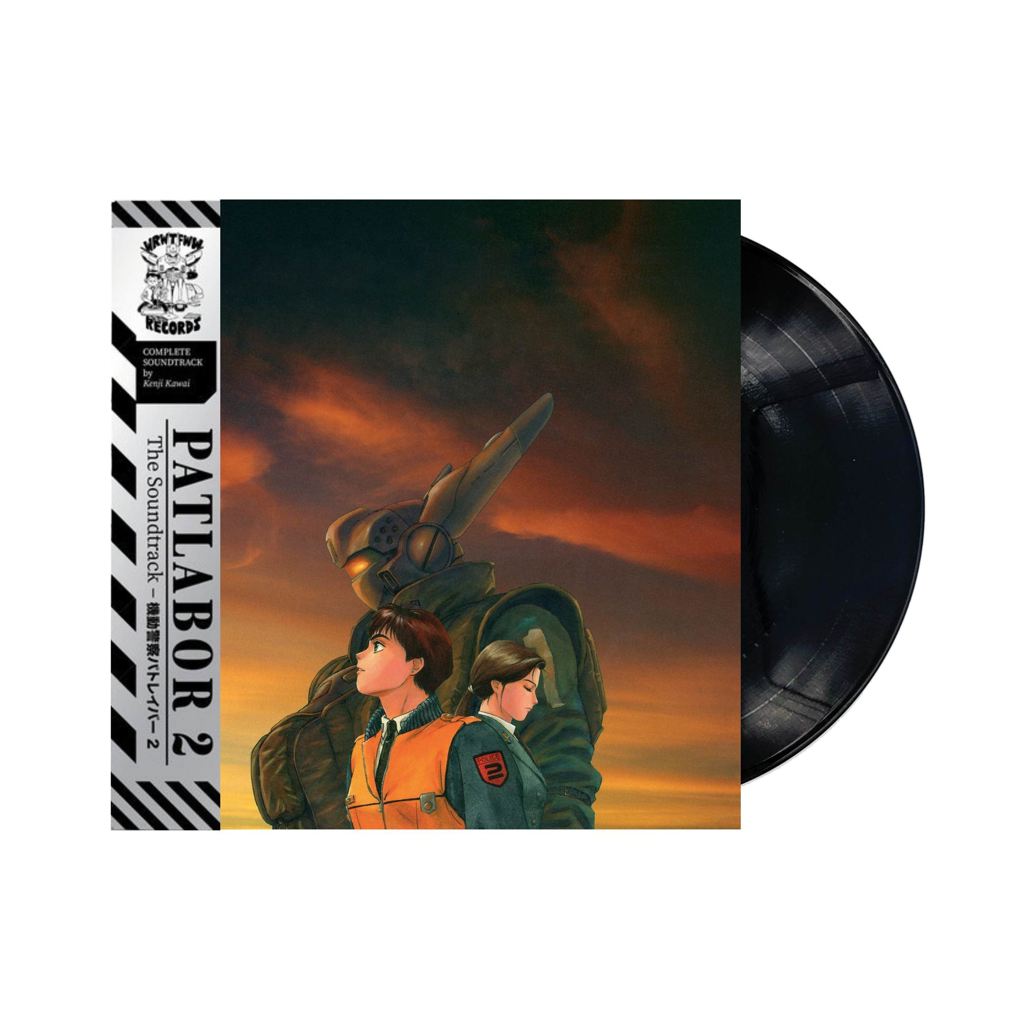 Kenji Kawai - Patlabor 2 - The Movie (Original Soundtrack vinyl) LP