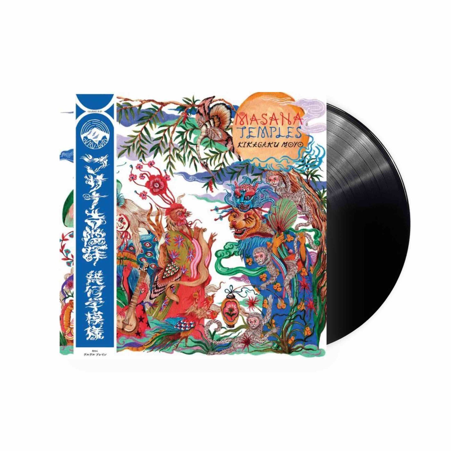 Kikagaku Moyo – Masana Temples LP (Schwarzes Vinyl)