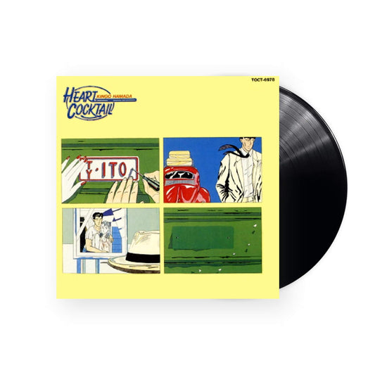 Kingo Hamada - Heart Cocktail LP (Black Vinyl)