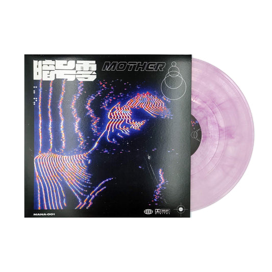 暗号零 - Mother MANA-001 (Purple Translucent Vinyl) LP