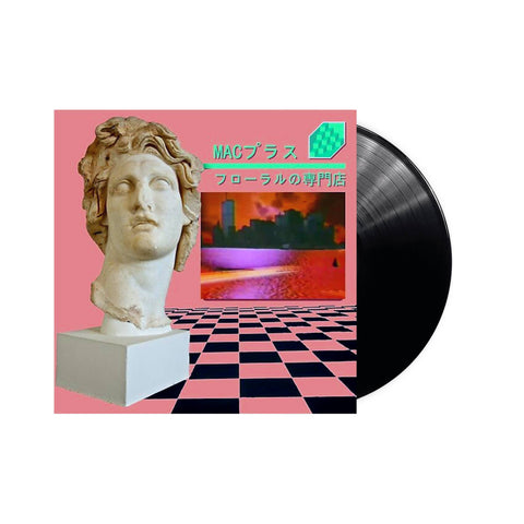 Macintosh Plus Floral Shoppe (Black Vinyl) LP