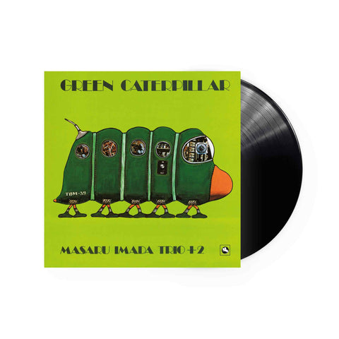 Masaru Imada Trio +2 - Green Caterpillar LP (Black Vinyl)