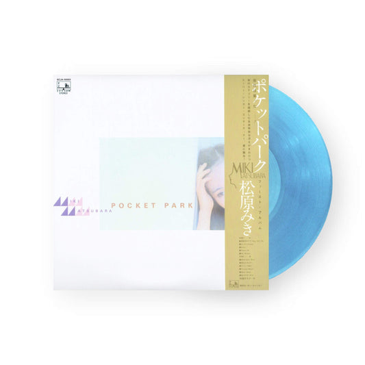 Miki Matsubara ‎- Pocket Park LP ( Aqua Blue Vinyl)