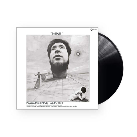 Mine, Kosuke Quintet - Mine LP (Black Vinyl)