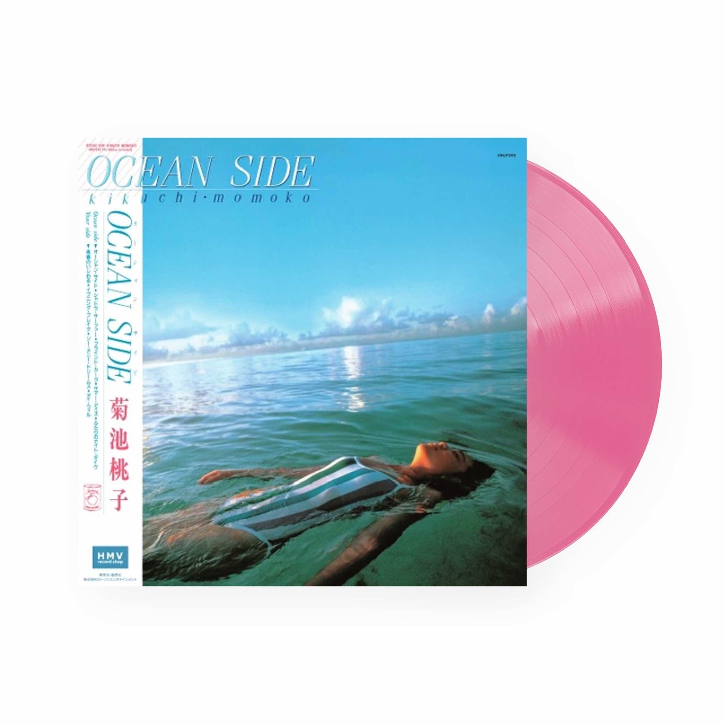 Momoko Kikuchi - Ocean Side LP (Vinilo rosa)