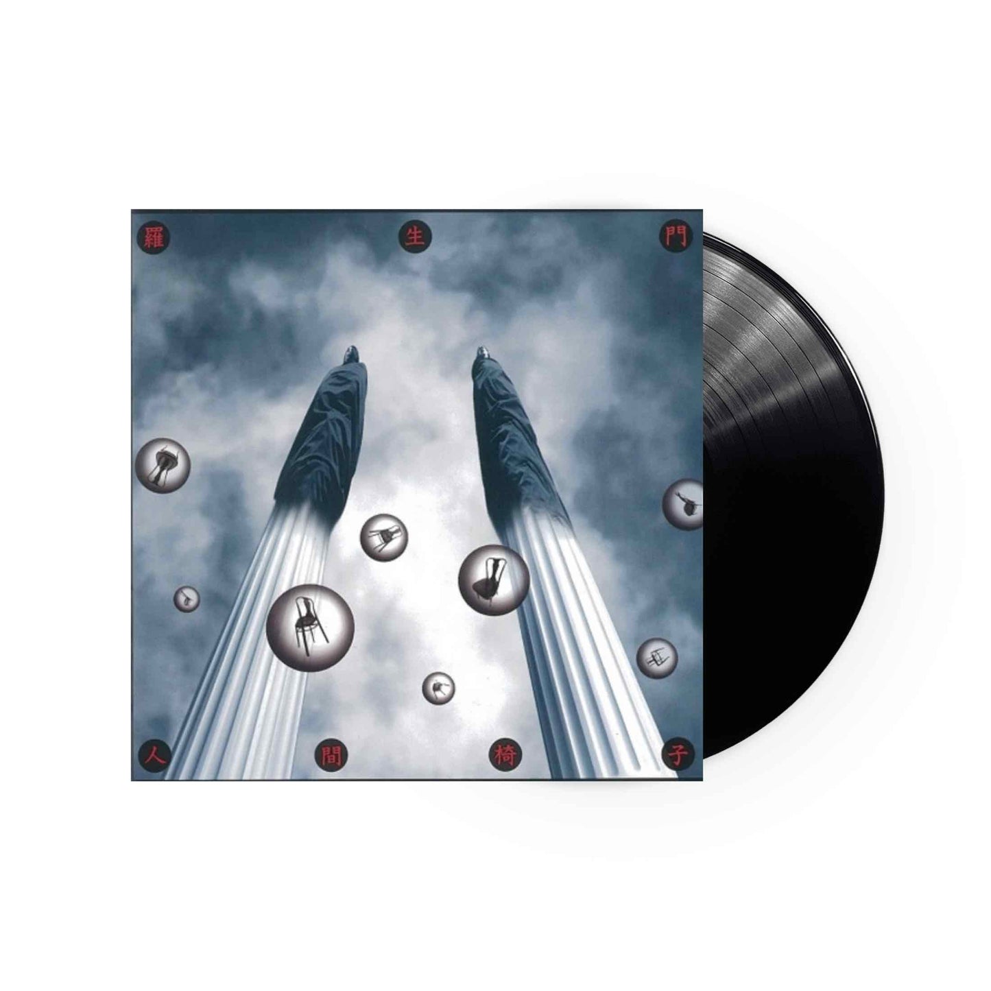 Ningen Isu - Rashomon LP (Vinilo negro)
