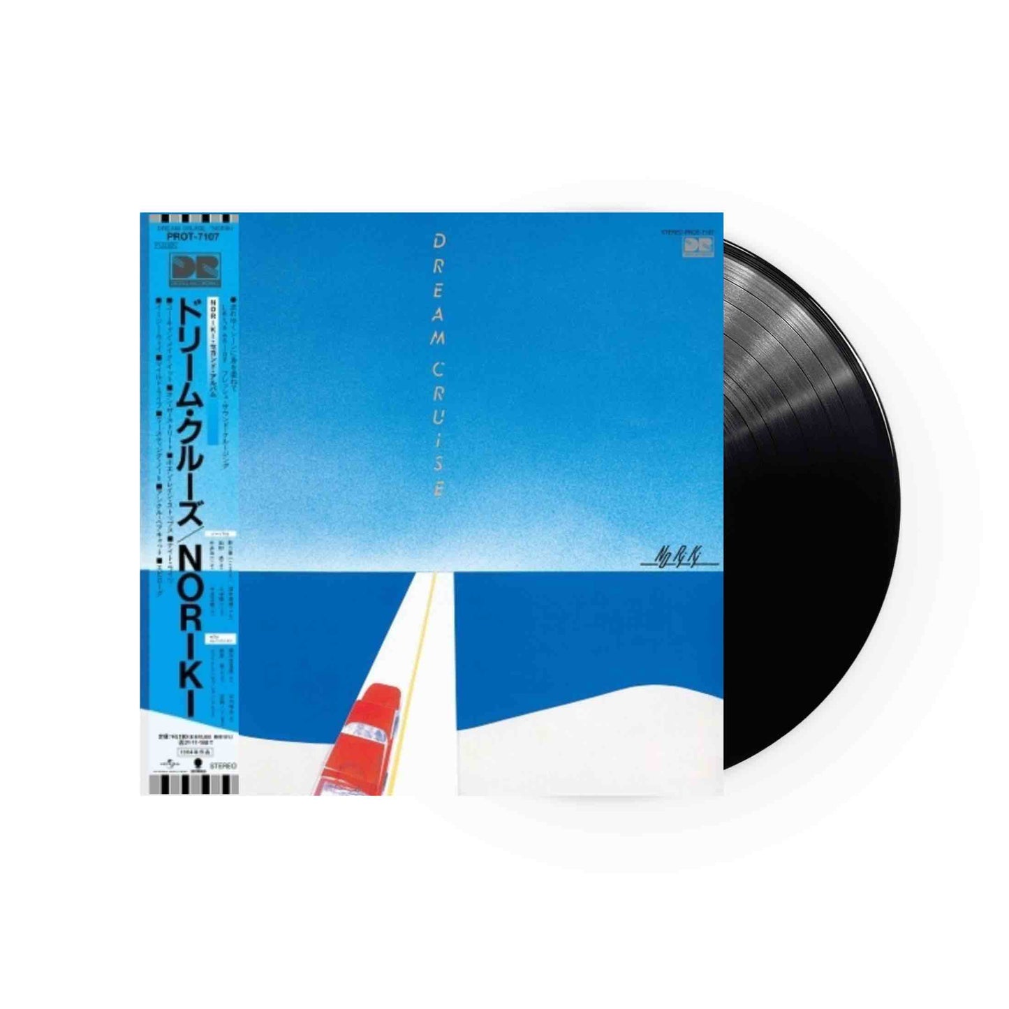 Noriki – Dream Cruise LP (schwarzes Vinyl)