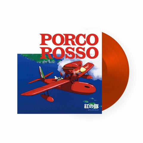 Porco Rosso - Soundtrack LP ( Red Vinyl)