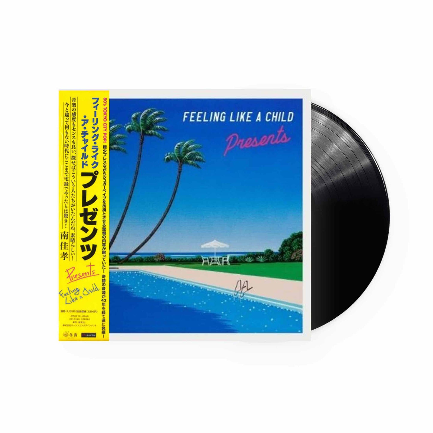 Presenta - LP "Sintiéndome como un niño" (Vinilo negro)