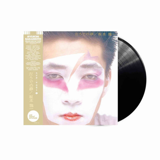Ryuichi Sakamoto - Hidari Ude No Yume LP (Vinilo negro)