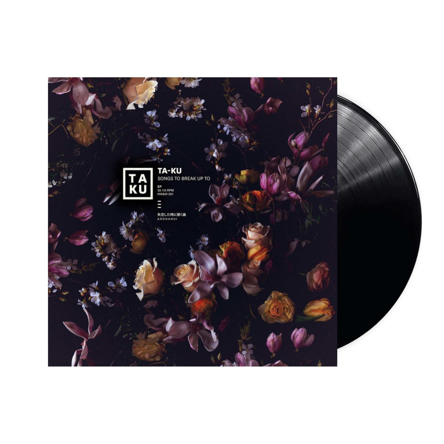 Ta-Ku – Songs To Break Up auf LP (schwarzes Vinyl)