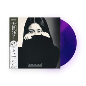 Taeko Onuki - Mignonne  LP (Translucent Purple Vinyl) MHJL-00021