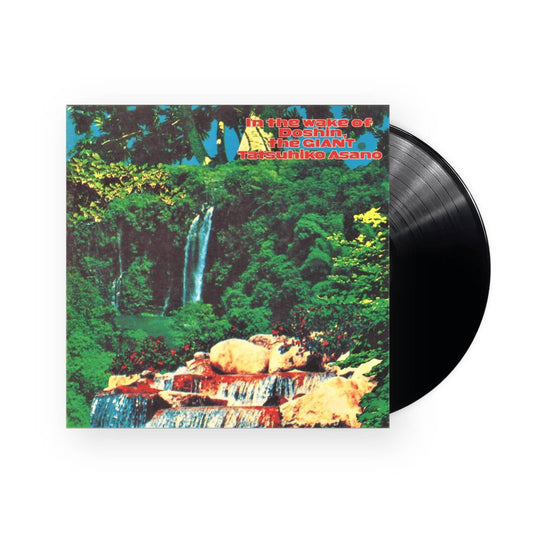 Tatsuhiko Asano ‎- In The Wake Of Doshin, The Giant (Doshin no Ato wo Otte) LP (Black Vinyl)
