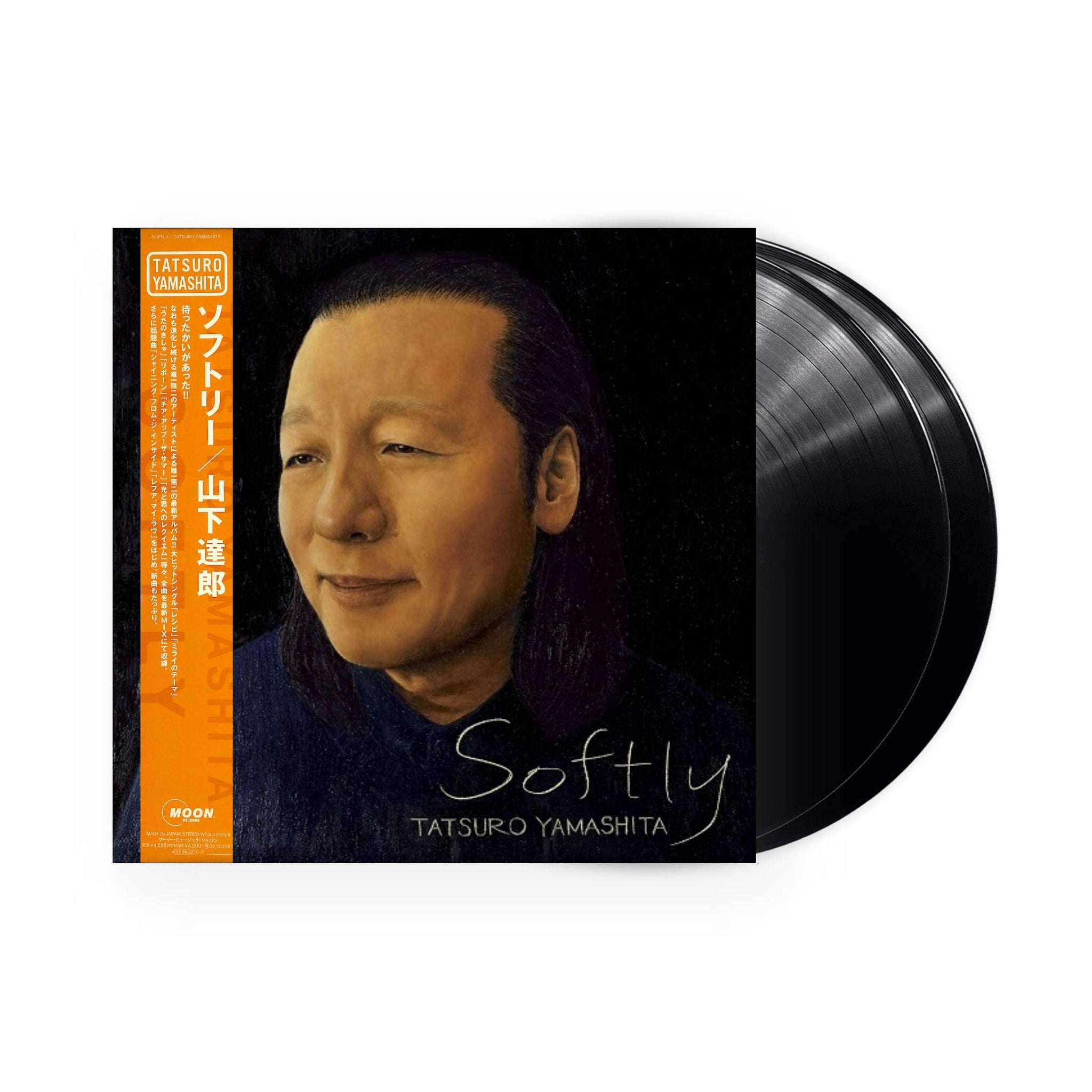 Tatsuro Yamashita ‎- Softly 2xLP (Black Vinyl) – Plastic