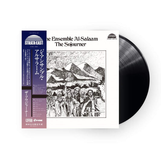 The Ensemble Al Salaam - The Sojourner  LP (Black Vinyl)