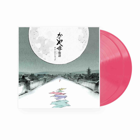 The Tale Of The Princess Kaguya: Soundtrack 2xLP (Red Vinyl)