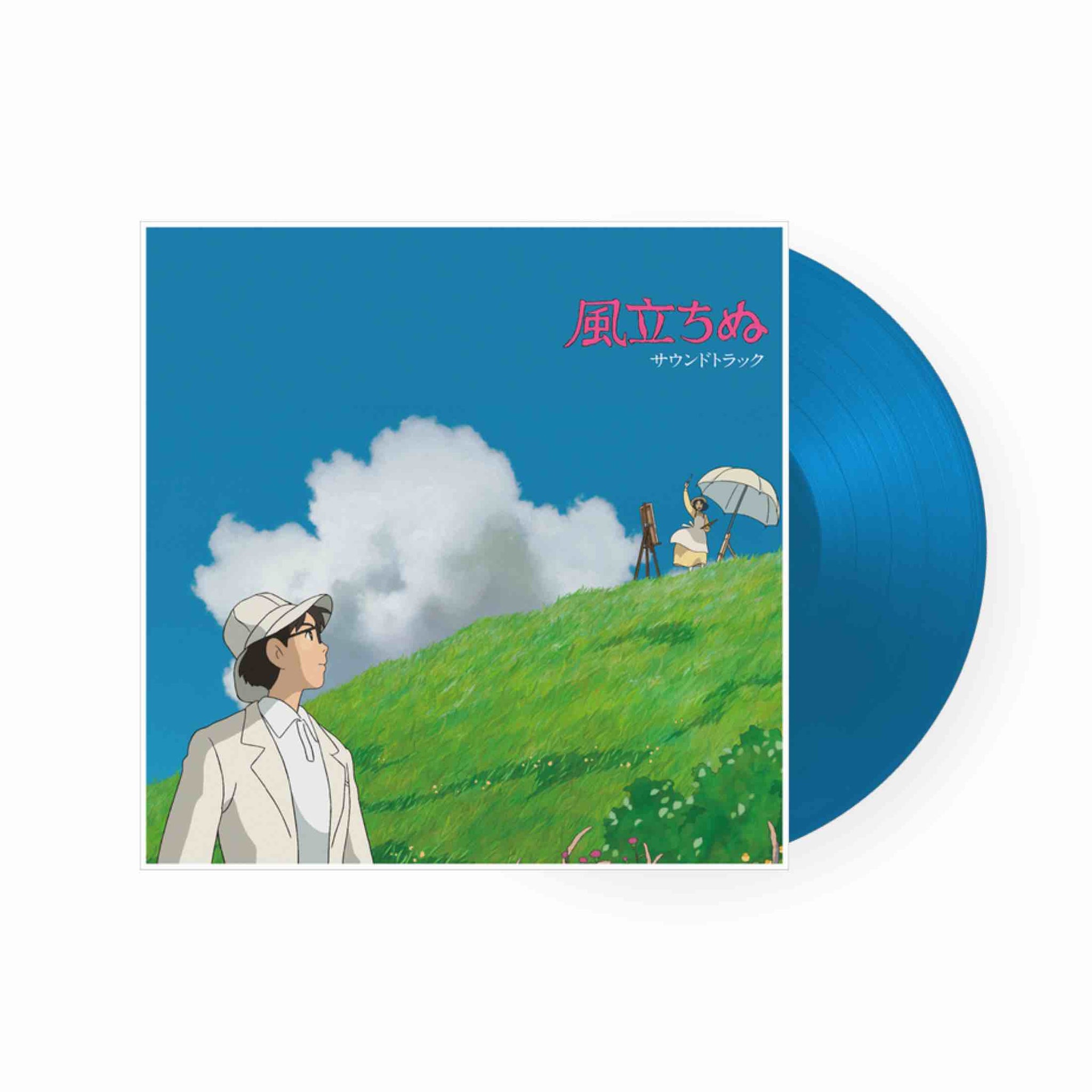 The Wind Rises: Soundtrack LP ( Blue Vinyl)