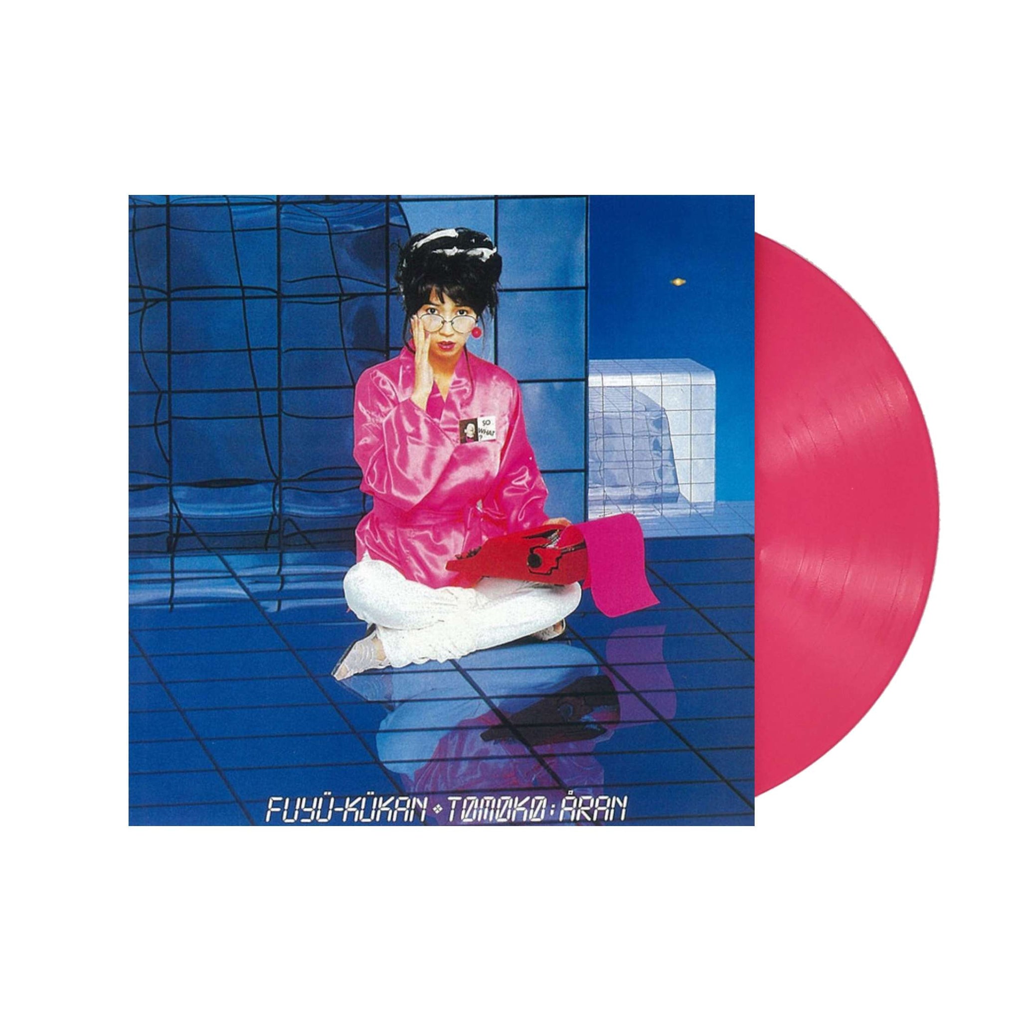 Tomoko Aran ‎- Fuyu-Kukan LP 浮遊空間 (Pink Vinyl) WQJL-145