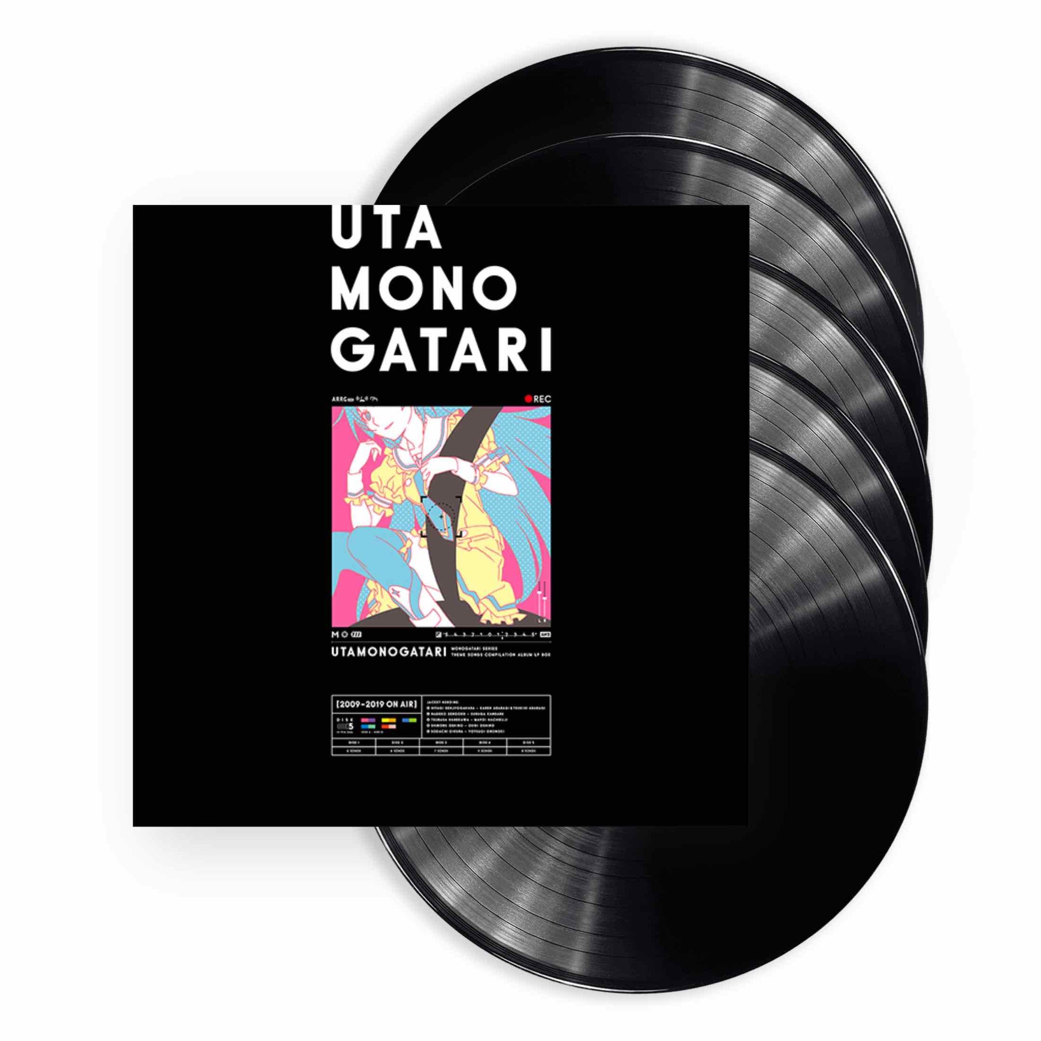 Uta Monogatari Soundtrack 5xLP Box (Black Vinyl)
