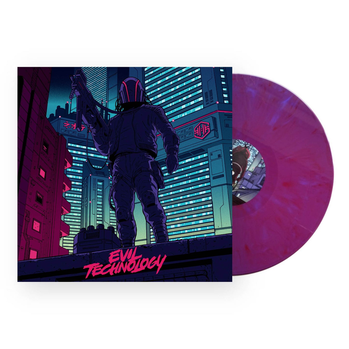 VHS Glitch – Evil Technology LP (Vinyl in Lila-Rot-Marmor)
