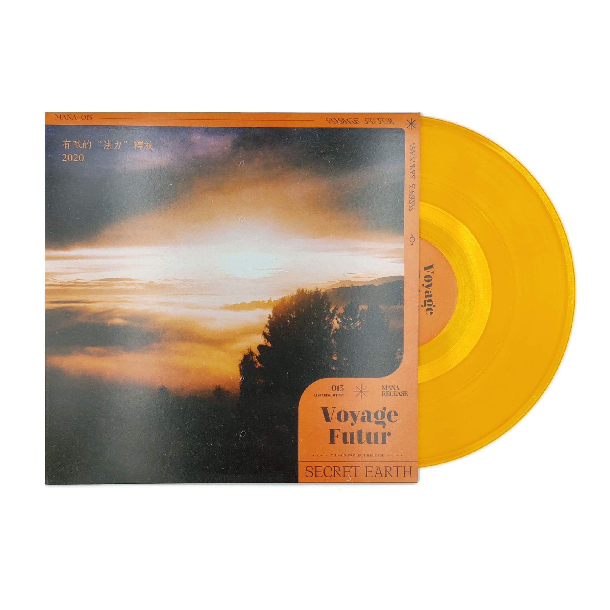 Voyage Futur - Secret Earth (Orange Vinyl) LP