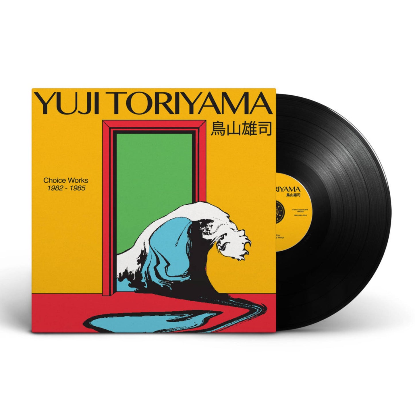 Yuji Toriyama – Choice Works 1982 – 1985 LP (schwarzes Vinyl)