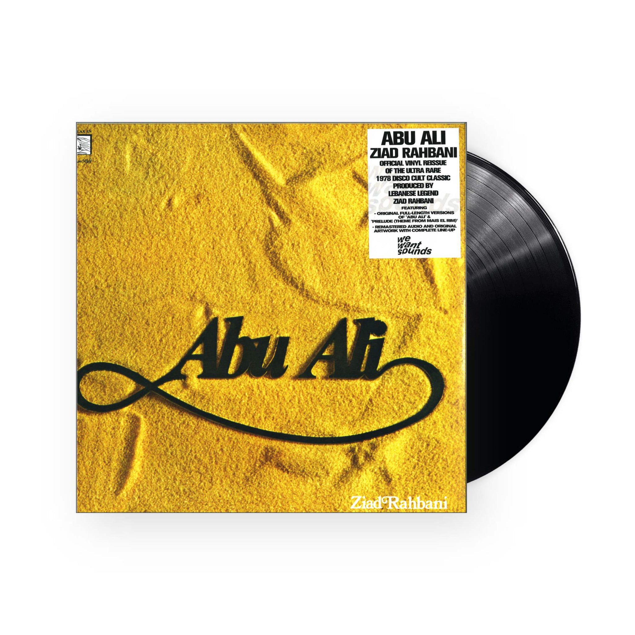 Ziad Rahbani - Abu Ali LP (Black Vinyl)